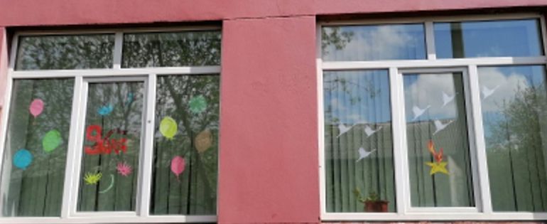 Воспитанники детского дома приняли участие во Всероссийской ежегодной акции «Окна Победы»